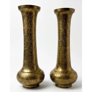 Vintage Pair Etched Brass Vases 11.5” Floral Engraved Made in India Boho Decor